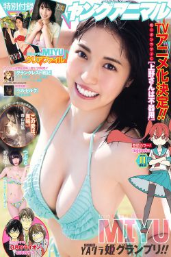 星搜网