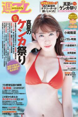 粗大白浊受孕h鞠婧祎小说