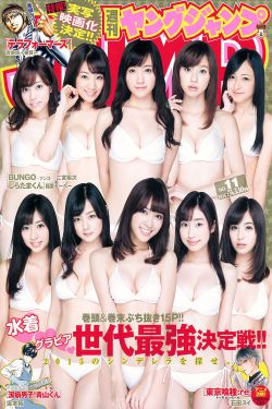 为什么国家动不了赵薇