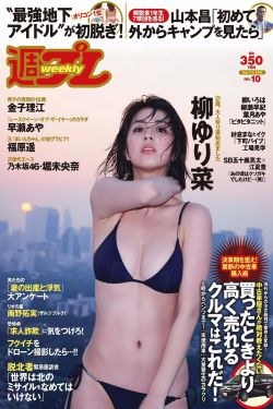 《美容室:特殊服务》