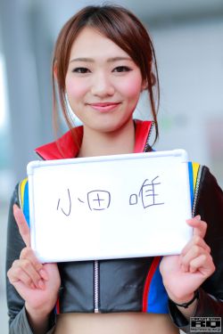色系军团披萨恋恋曲
