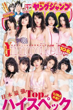 不离婚的男人完整版