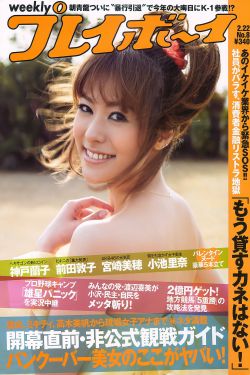 《天堂岛WWW最新版资源网》