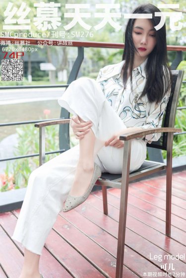 小爸爸演员表