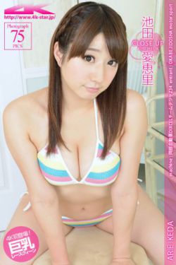 泽井芽衣qvod