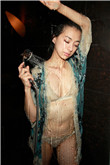 《美味的妻子》